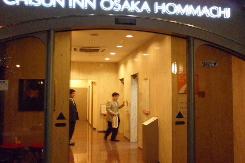 Chisun Inn Osaka Hommachi Εξωτερικό φωτογραφία
