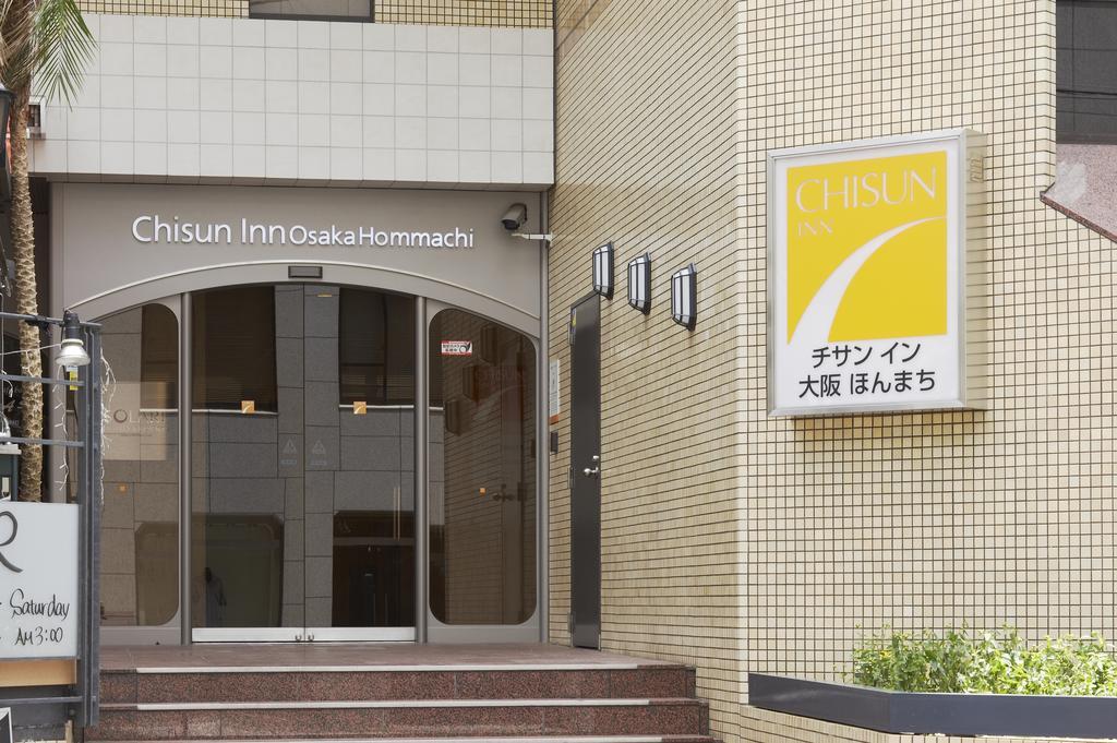 Chisun Inn Osaka Hommachi Εξωτερικό φωτογραφία
