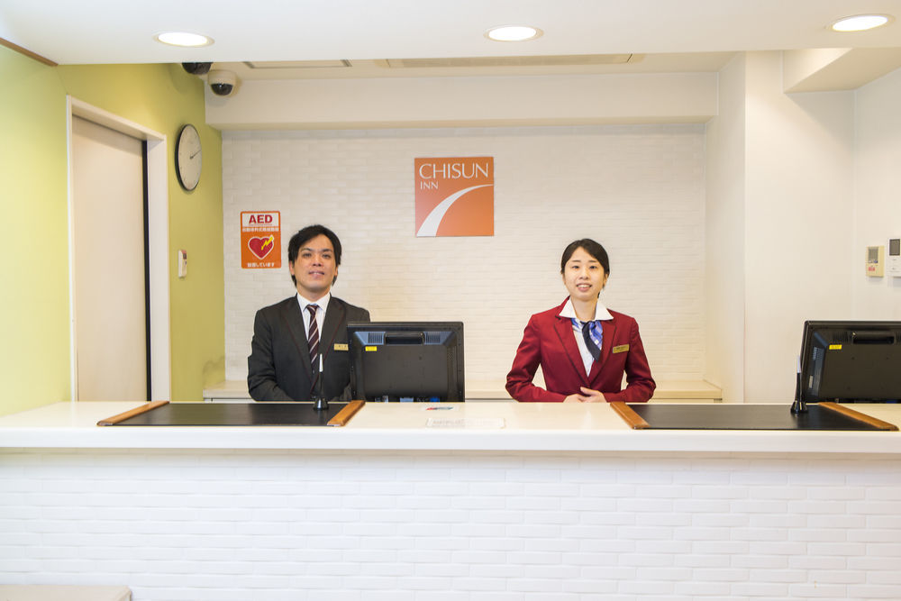 Chisun Inn Osaka Hommachi Εξωτερικό φωτογραφία