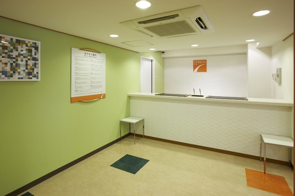 Chisun Inn Osaka Hommachi Εξωτερικό φωτογραφία