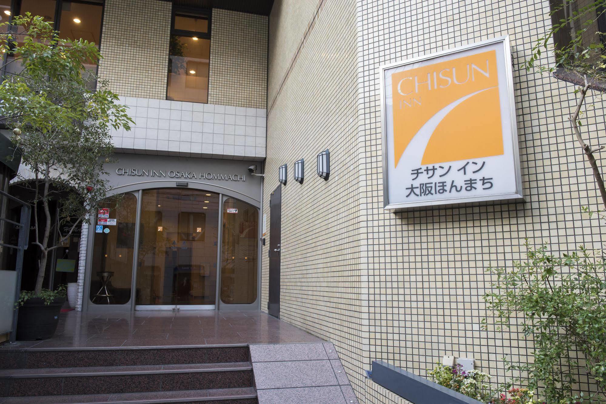 Chisun Inn Osaka Hommachi Εξωτερικό φωτογραφία