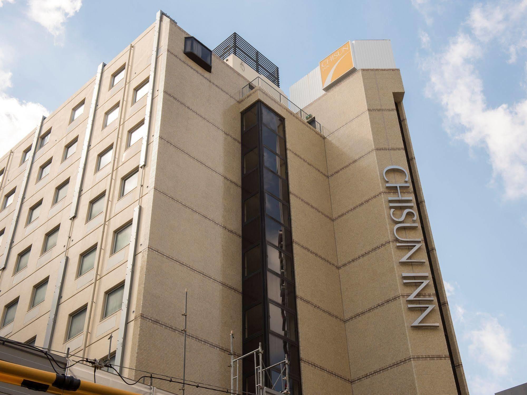 Chisun Inn Osaka Hommachi Εξωτερικό φωτογραφία