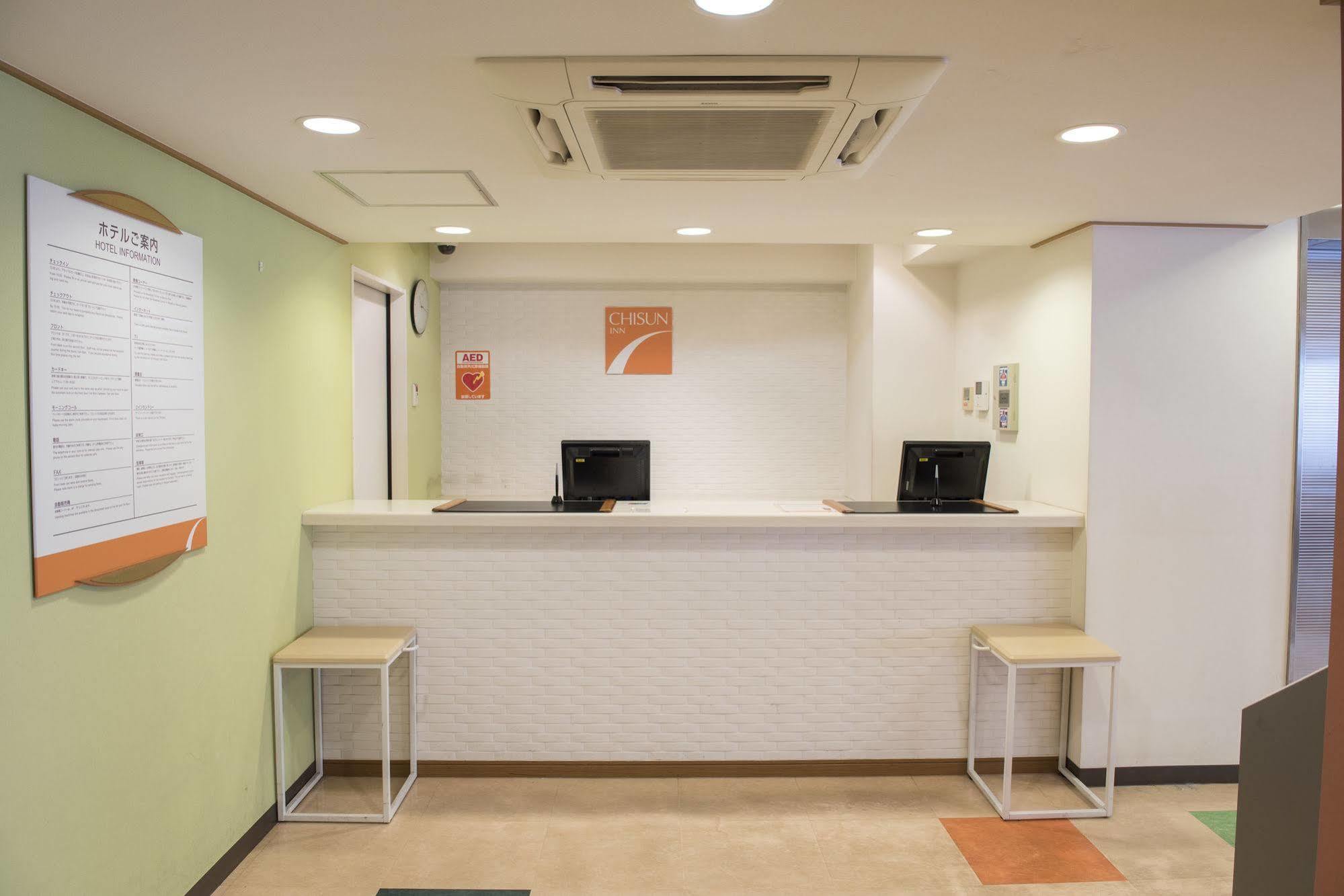 Chisun Inn Osaka Hommachi Εξωτερικό φωτογραφία