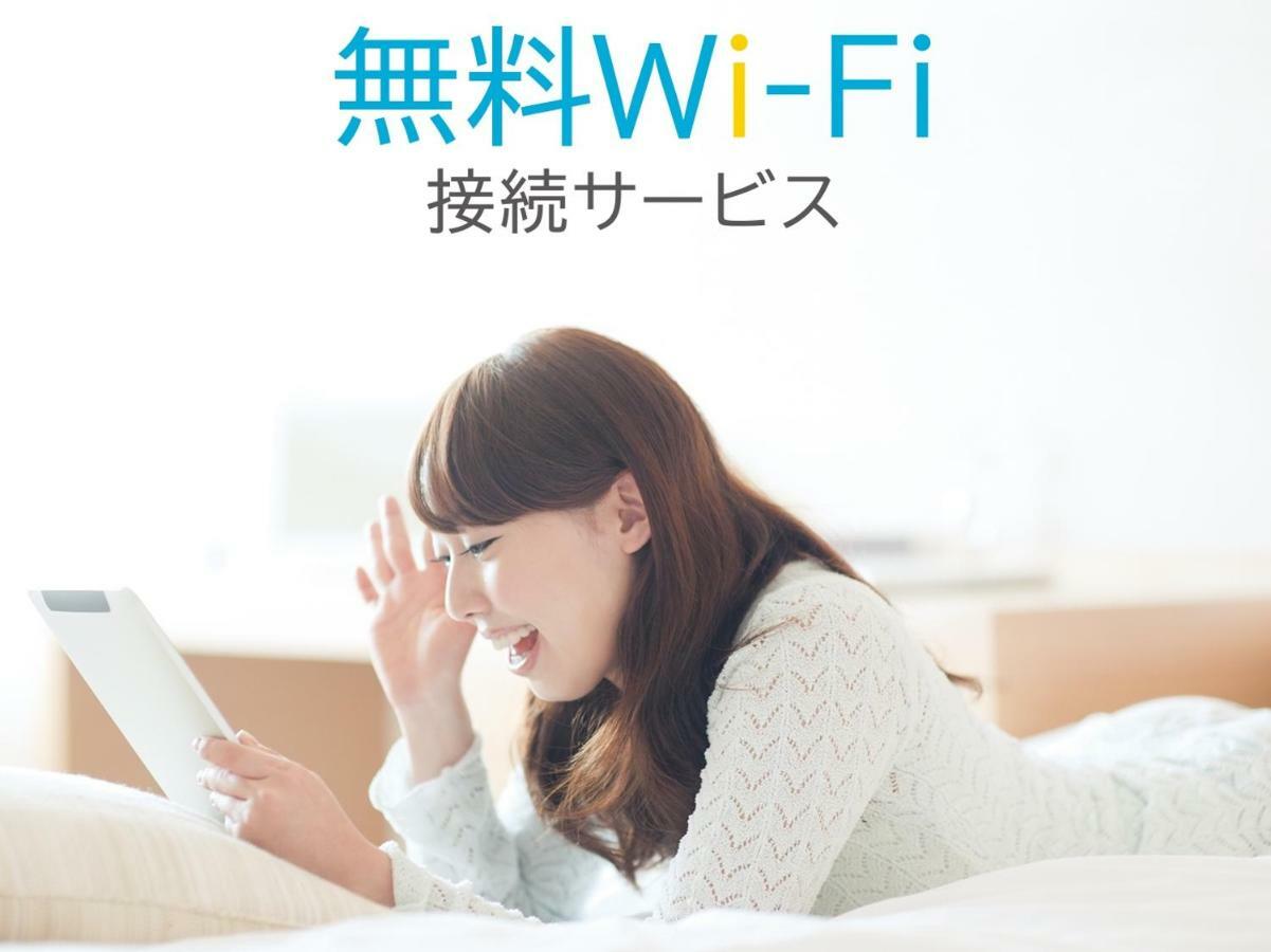 Chisun Inn Osaka Hommachi Εξωτερικό φωτογραφία